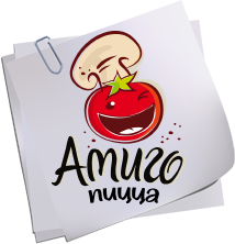 логотип служба доставки пиццы Амиго